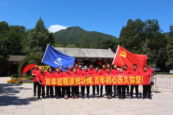 尊龙凯时 - 人生就是搏!