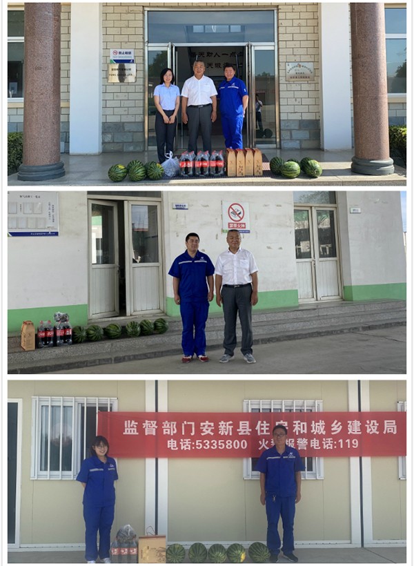尊龙凯时斯港华及门站、加气站慰问.jpg
