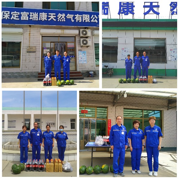尊龙凯时康自然气及各营业厅.jpg