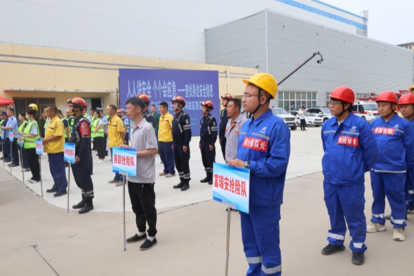 定兴尊龙凯时安应急演练8_副本.jpg